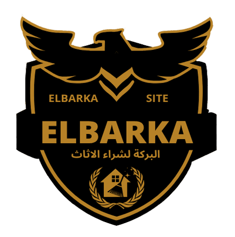 شركة البركة لشراء الاثاث المستعمل بمكة المكرمة